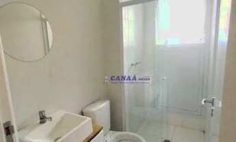 Imagem 5: Apartamento com 2 dormitórios para alugar, 88 m² por R$ 2.300,00/mês - Parque Esplanada