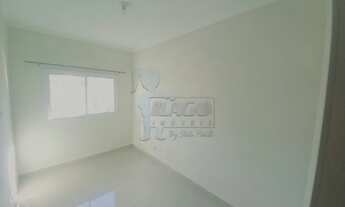 Imagem 2: Apartamento Padrão em Ribeirão Preto