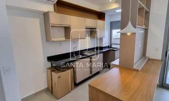 Imagem 3: Apartamento (tipo - padrao) 1 dormitórios, cozinha planejada, portaria 24hs, lazer, espaço