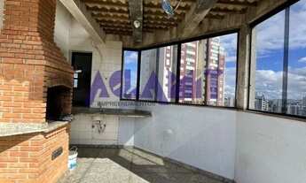 Imagem 4: DUPLEX NA COBERTURA NO TATUAPÉ!