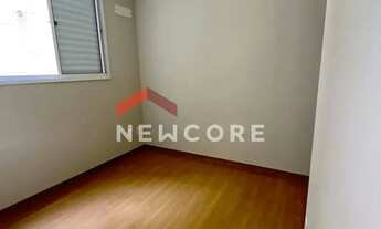 Imagem 7: Apartamento em Avenida Prefeito Milton Ribeiro Menezes - Conjunto Habitacional Doutor Fari