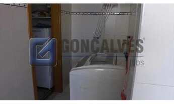 Imagem 4: Chácara Rural à Venda em Jacaré, Cabreúva 5 suítes, 10 vagas