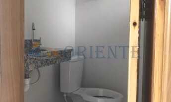 Imagem 4: São Paulo - Casa de Condomínio - JARDIM NORDESTE