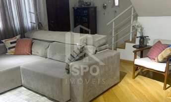 Imagem 4: CASA EM CONDOMÍNIO A VENDA, 112M² NA SAÚDE