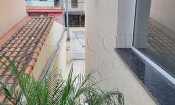 Imagem 5: CASA COMERCIAL em SÃO PAULO - SP, CAMPO GRANDE