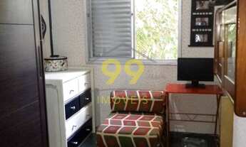 Imagem 2: Apartamento á venda Rua José Fernandes 2 quartos, 1 vaga