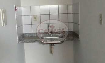 Imagem 2: Sala - Ribeirao Preto - Campos Eliseos