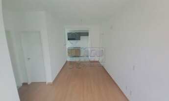 Imagem 3: Apartamento Padrão em Ribeirão Preto