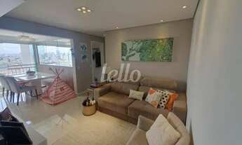 Imagem: São Paulo - Apartamento Padrão - Mooca