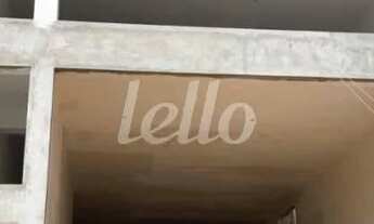 Imagem 2: São Paulo - Loja/Salão - Tatuapé