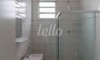 Imagem 4: São Paulo - Casa Padrão - Vila Prudente