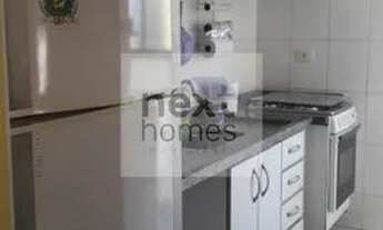 Imagem 7: Apartamento de 2 quartos para alugar no bairro Butantã