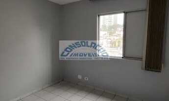 Imagem 4: Apartamento em Bela Vista - São Paulo