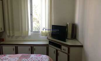 Imagem 3: Apartamento com 2 dormitórios à venda, 72 m² por R$ 255.000,00 - Jardim Santa Emília - São