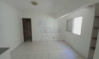 Imagem 4: Apartamento Padrão em Ribeirão Preto