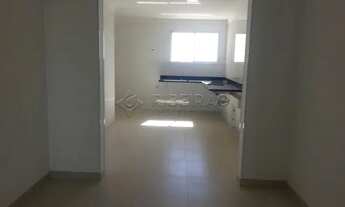 Imagem 5: Apartamento Padrão em Ribeirão Preto