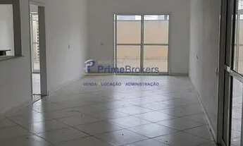 Imagem 2: Condomínio Fechado - sobrado com 270 m² 4 dormitórios