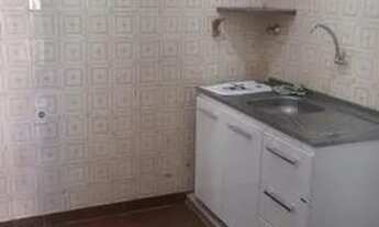 Imagem 4: Casa para Locação em Ribeirão Preto, Centro, 1 dormitório, 1 banheiro