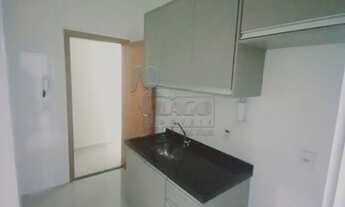 Imagem 3: Apartamento Padrão em Ribeirão Preto
