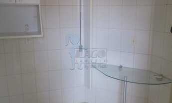 Imagem 7: Apartamento Padrão em Ribeirão Preto