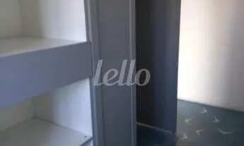 Imagem 3: São Paulo - Apartamento Padrão - Tatuapé