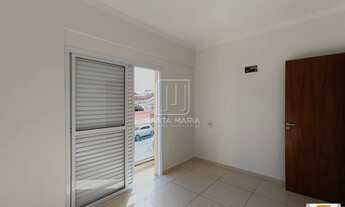 Imagem 6: Apartamento (tipo - padrao) 1 dormitórios, cozinha planejada, elevador, em condomínio fech