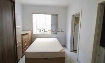 Imagem 6: Apartamento para aluguel possui 22 metros quadrados com 1 quarto