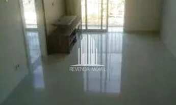 Imagem: CONDOMINIO JOY, APARTAMENTO COM 36M² UM