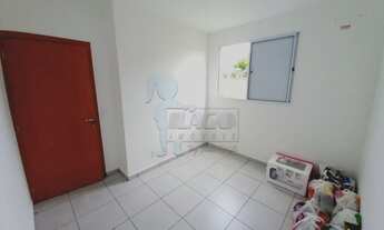 Imagem 2: Apartamento Padrão em Ribeirão Preto