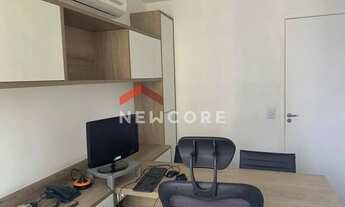 Imagem 5: Sala comercial em Avenida Regente Feijó - Vila Regente Feijó - São Paulo/SP