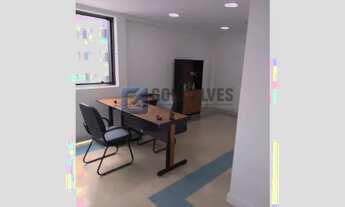 Imagem 4: Sala 38,65 mts² no Bairro Paraiso em Santo André