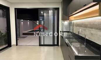 Imagem 4: Casa de condomínio em Avenida Luiz Dosualdo - Condomínio Portal das Tipuanas - Araraquara