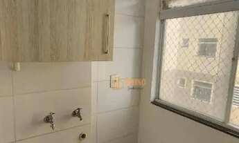 Imagem 6: Apartamento com 2 dormitórios para alugar, 60 m² por R$ 2.255,00/mês - Condomínio Villa Su