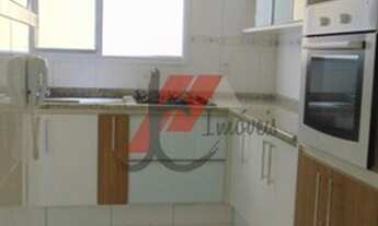 Imagem 2: Apartamento - Condomínio Residencial Quinta das Jabuticabas - Valinhos