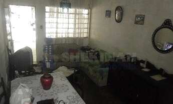 Imagem 5: SãO PAULO - Casa Comercial - Chacara Santo Antonio