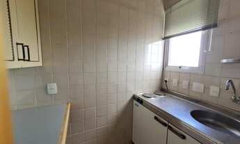 Imagem 4: Campinas - Conjunto Comercial/Sala - Cambuí