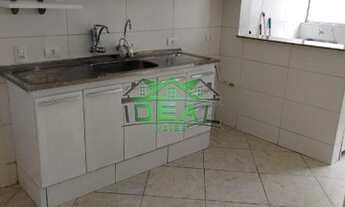 Imagem 4: São Paulo - Apartamento Padrão - VILA LEOPOLDINA