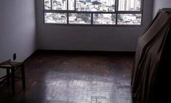 Imagem: Condomínio Vale Del Molise