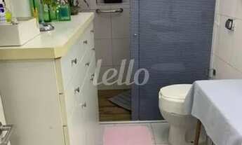 Imagem 5: São Paulo - Apartamento Padrão - Mooca