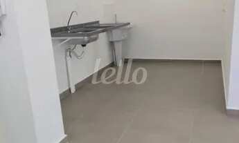 Imagem 3: São Paulo - Apartamento Padrão - Vila Mariana