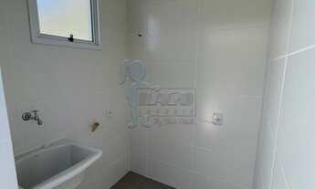 Imagem 7: Casa Condomínio em Ribeirão Preto