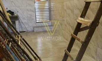 Imagem 7: Jundiaí - Conjunto Comercial/Sala - Vila Helena