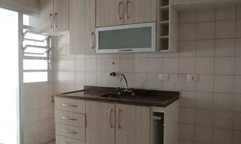 Imagem 4: Apartamento com 2 dormitórios para alugar, 60 m² por R$ 2.728,00/mês - Vila Antônio - São