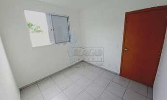 Imagem 3: Apartamento Padrão em Ribeirão Preto