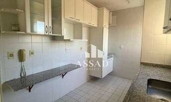 Imagem 2: Apartamento com 3 dormitórios para alugar, 100 m² por R$ 1.755,00/mês - Bom Jardim - São J