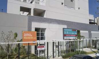 Imagem 7: São Paulo - Apartamento Padrão - BARRA FUNDA