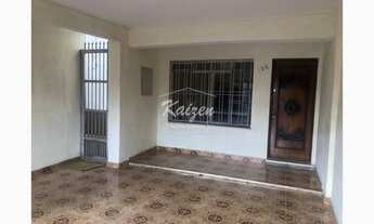 Imagem 2: CASA 3 DORMITÓRIOS - SACOMÃ