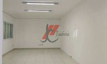 Imagem: Sala - Santa Rosa - Vinhedo