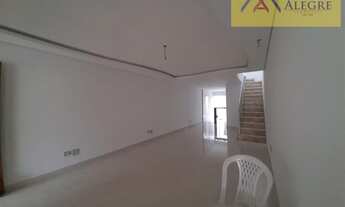 Imagem 2: São Paulo - Casa Padrão - Campo Grande