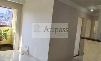 Imagem 4: APARTAMENTO LOCAÇÃO OU VENDA - SÃO BERNARDO - BAIRRO SUIÇO, 65m² COZINHA PLANEJADA, 2 QUA